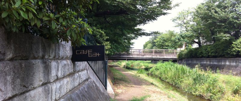 cafe634袖看板模型