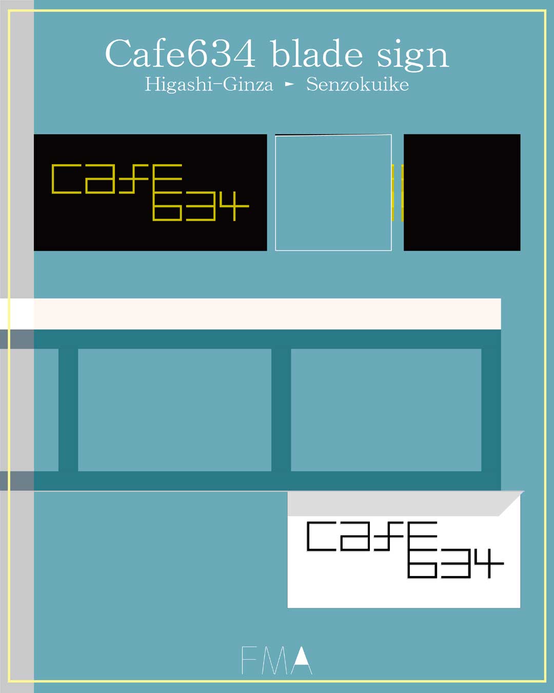 cafe634-blade-signグラフィ