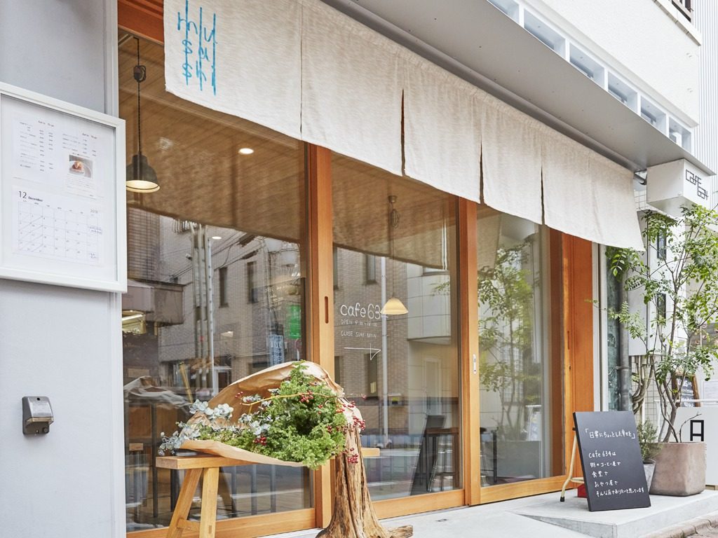 cafe634洗足池改修後エントランス